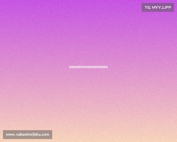 赛事报名信息完整指南报名流程资格要求时间安排注意事项