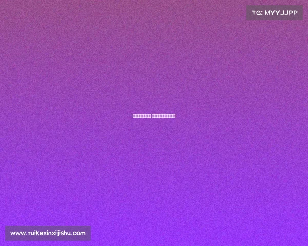 澳洲杯赛事安排,澳洲杯赛事安排时间